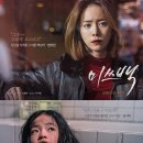 미쓰나 이미지