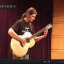 Thomas leeb - Riddle 이미지