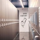 행복골프 훈련소(경기광주점) 이미지