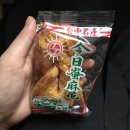 르추 | 대만 타이중 맛집 일출 외 먹었던 것들 종합 후기