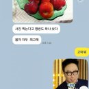 봉자농장 이미지