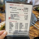 전원숯불(태전점) | [대구/칠곡] 태전동 돼지갈비 점심특선 (\14,000)후기, 전원숯불 칠곡 태전점