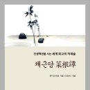 만물형제 이미지