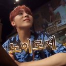 씨유인천광역시 중구유동점 | [DxS 막콘 후기1] 만 팔천 명을 울린 "소야곡" 듣고 (오기 전에) 생긴 일.