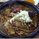 감동한우농장 네이버블로그