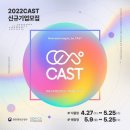 지원유통기획
