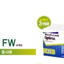 효대안경원 이미지