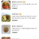 만월당 이미지
