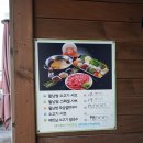 샤브향사천점 이미지