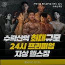 네이버블로그