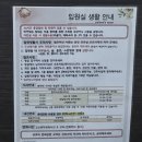 여성아이병원 이미지