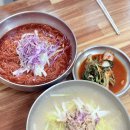 남춘로 R | 춘천 맛집 : 국수닭 (with 스타벅스 더춘천의암호R점)