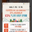 남문시장약국 이미지