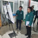 봉화축산 이미지