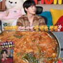 [서울/건대] 건대 꽃도리탕 맛집 동대문곱창 NCT도영맛집 도영이세트후기