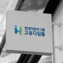 디자인디딤돌 이미지