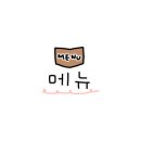 현대게임랜드 이미지