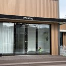 눈썹정원사 | [사천 왁싱] 저자극+전문성+친절 삼박자 두른 갖춘 무모, 임산부 찐 후기