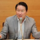 지을