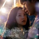우리플라워 - 천안시 동남구 청수15길 37 | 우리플라워
