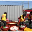 대창세탁 이미지