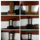 정승