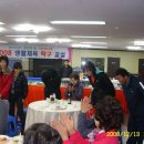 신재인탁구클럽 Daum카페