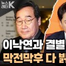 낙엽이가 낙엽글거모은다고..... 이미지