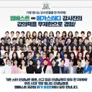 내신 | 중학생 인강 추천 체계적으로 내신준비한 후기