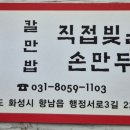 행정서로 이미지