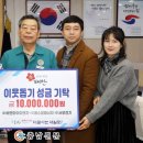 와이이엔지 이미지