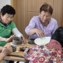 이부할머니경로당 이미지