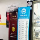 백석공단1로사거리 이미지