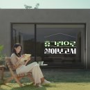 휴그린 이미지