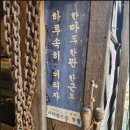 구미초등 병설 | 구미초등학교 탐방! // 구미시 구미초등학교 최원아 교장선생님께