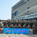 공군제3훈련비행단 이미지