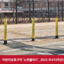 아이디통상 이미지