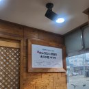 소노정본점 네이버블로그