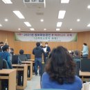 천마지하수개발