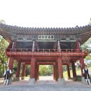 진주 영남포정사 문루 이미지
