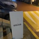 자유인연탄생고기 이미지