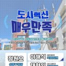 서울영문초등학교 이미지