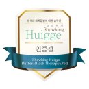 초이's 헤어&네일 이미지