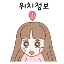 탑건사격양궁 이미지