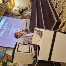 [후기]졸업50주년기념행사(25.6.14~15) 이미지