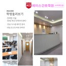 부산에이스간호학원(사하하단점) 네이버블로그