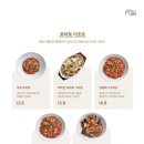 파스타입니다시흥 이미지