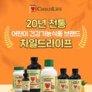 라이프윅스 이미지