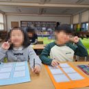 운주초등학교 이미지