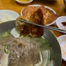 8개월냉면 이미지